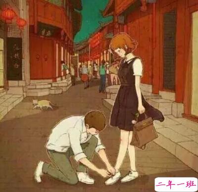 经典爱情说说带图片7