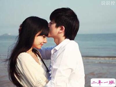 爱一个人的说说带图片4