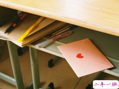 爱一个人的说说带图片5