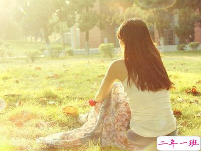 爱一个人的说说带图片6