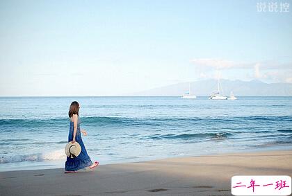 爱情图片说说大全1