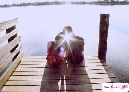 爱情图片说说大全2