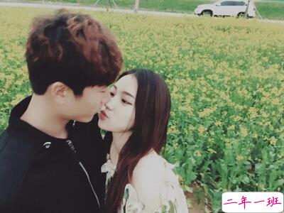 恋爱说说带图片3