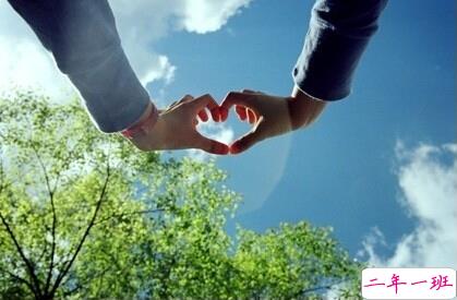 爱情图片说说大全5