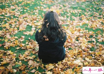 情感语录带图片2