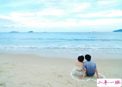 情感语录带图片6