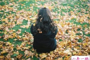 情感语录带图片：提起你还是心酸，但不会像当初那么喜欢