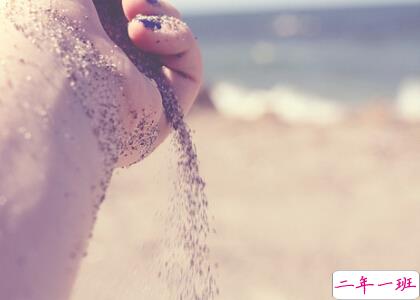 关于爱情的说说带图片7