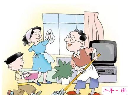 写给父母的话简短真实 感恩父母的暖心句子2