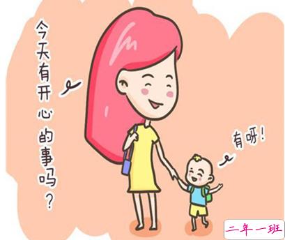 写给父母的话简短真实 感恩父母的暖心句子3