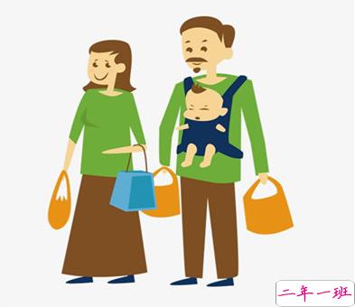 写给父母的话简短真实 感恩父母的暖心句子5