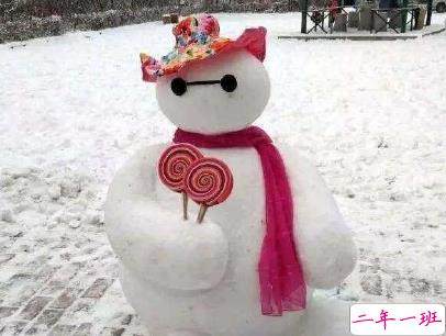 朋友圈下雪说说幽默带图片 下雪天搞笑说说短语6