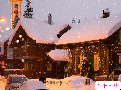 朋友圈下雪说说幽默带图片 下雪天搞笑说说短语7