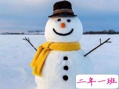 朋友圈下雪说说幽默带图片 下雪天搞笑说说短语