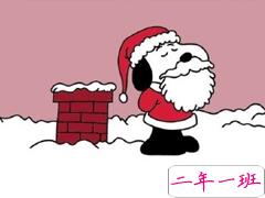 2019圣诞节朋友圈文案搞笑带图片 圣诞节快乐搞笑说说