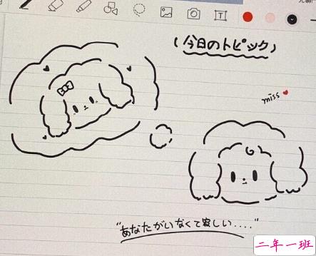 关于抑郁症朋友圈说说带图片 很治愈的朋友圈文案14