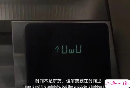 很丧却充满希望的句子带图片 经典朋友圈励志简洁句子14