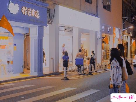 写给2021的经典说说带图片 很正能量的朋友圈文案6