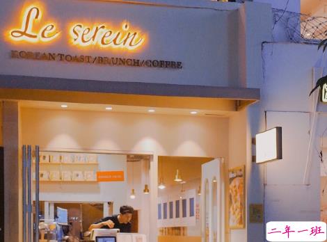 写给2021的经典说说带图片 很正能量的朋友圈文案7