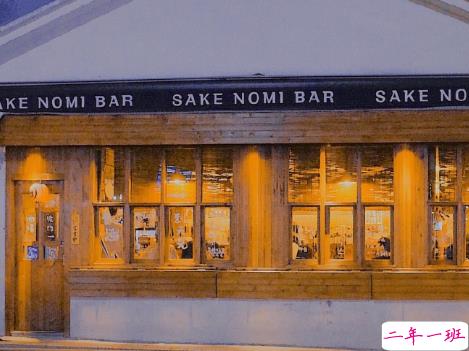 写给2021的经典说说带图片 很正能量的朋友圈文案9