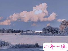 写给2021的经典说说带图片 很正能量的朋友圈文案