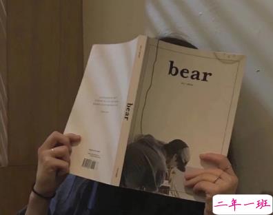 每日书摘精选的个性文案 幸福是生生不息3