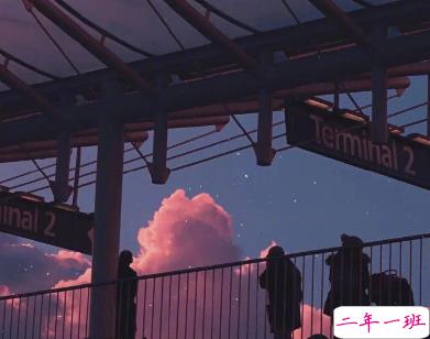 每日书摘精选的个性文案 幸福是生生不息4