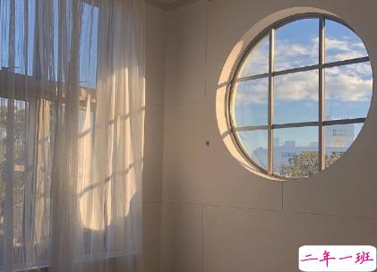 朋友圈点赞率最高的图片说说 爱是天时地利的迷信3