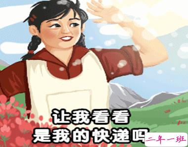 双十二的剁手搞笑文案2020 2020双十二朋友圈心情说说9