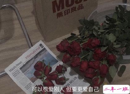 朋友圈点赞率最高的图片说说 爱是天时地利的迷信10