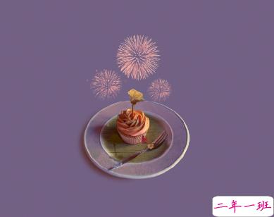 每日书摘精选的个性文案 幸福是生生不息12