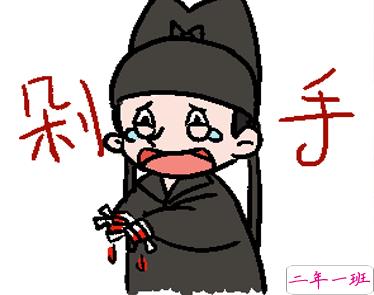 双十二的剁手搞笑文案2020 2020双十二朋友圈心情说说12