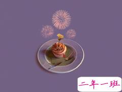 每日书摘精选的个性文案 幸福是生生不息