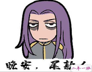 双十二的剁手搞笑文案2020 2020双十二朋友圈心情说说14