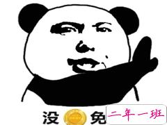 双十二的剁手搞笑文案2020 2020双十二朋友圈心情说说