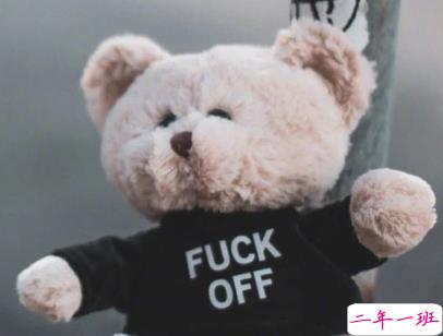 夸颜值的高级彩虹屁范本 如何夸一个人好看3