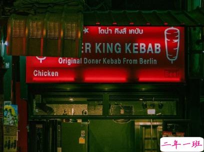 夸颜值的高级彩虹屁范本 如何夸一个人好看7