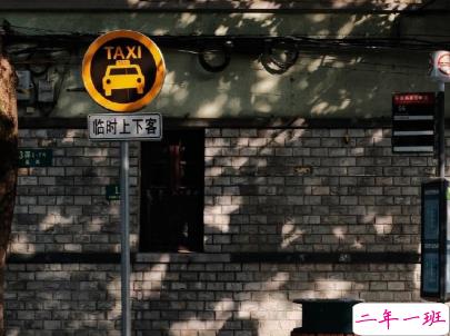 夸颜值的高级彩虹屁范本 如何夸一个人好看8