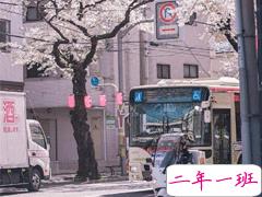 15句爱国的经典语录 爱国一种光荣的义务