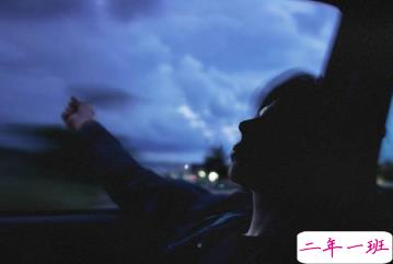 分享一波三观超正的句子 提升你三观的语录14