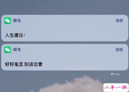 夸颜值的高级彩虹屁范本 如何夸一个人好看15