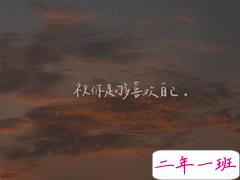 夸颜值的高级彩虹屁范本 如何夸一个人好看