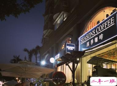 老舍先生通透走心的句子 越不肯努力便越自怜8