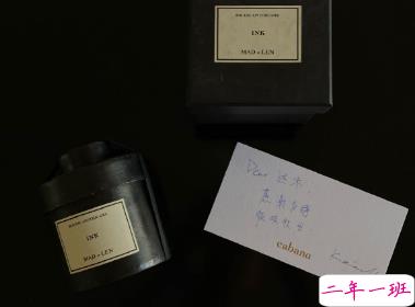 老舍先生通透走心的句子 越不肯努力便越自怜10