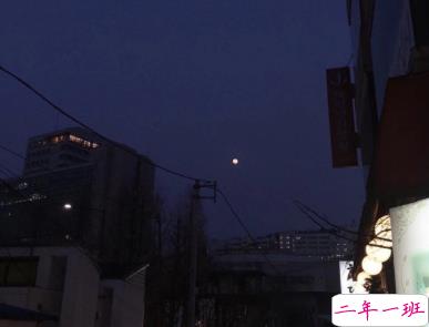 跟男朋友道歉的可爱句子 快快醒过来不然不帅咯3