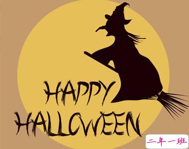 万圣节发朋友圈带图片的可爱文案 今天我是个可爱的机灵鬼2