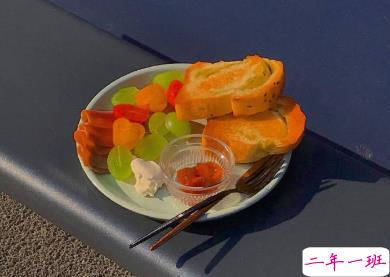 跟男朋友道歉的可爱句子 快快醒过来不然不帅咯7