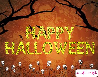 万圣节发朋友圈带图片的可爱文案 今天我是个可爱的机灵鬼8