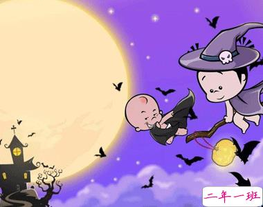 万圣节发朋友圈带图片的可爱文案 今天我是个可爱的机灵鬼14