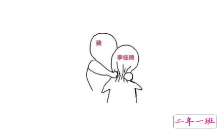 双十一规则吐槽带图片文案 双11复杂规则难坏尾款人9